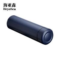 海亚森 M1C72 锦鲤 316不锈钢保温杯蓝色500ml 保温杯(计价单位:个)蓝色