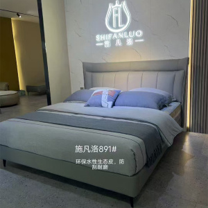 科朔生态真皮床现代简约皮床工厂展厅实拍轻奢风网红床891#