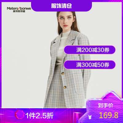 1件2.5折价：169.8-MECITY女装春秋复古格子休闲英伦风气质小西装外套