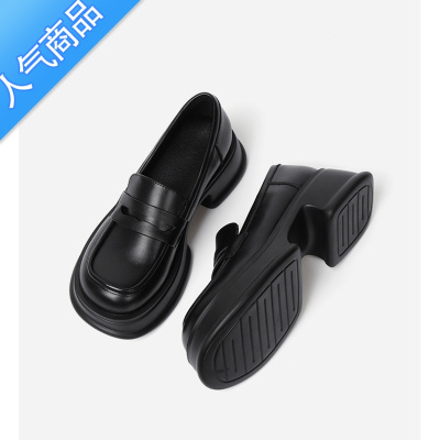 SUNTEK厚底乐福鞋女2023年新款一脚蹬jk松糕单鞋子英伦风增高小皮鞋