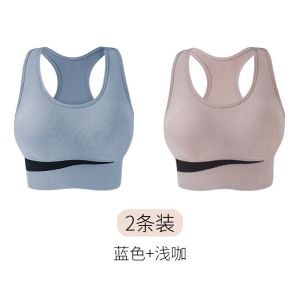 中高强度运动内衣文胸罩防震聚拢美背跑步瑜伽训背心内衣