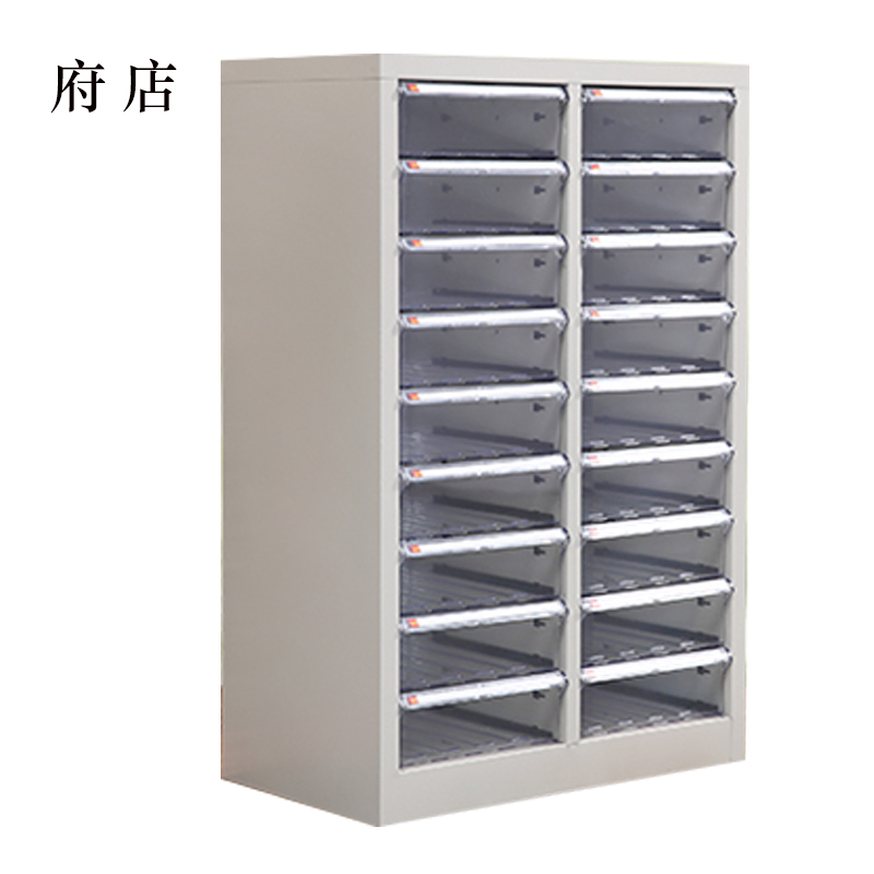 府店文件柜抽屉式票据多层分类箱档案柜合同资料架烘焙收纳样品柜18抽无门柜