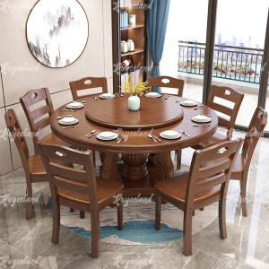 洛诗莲 (RoyceLand) 实木餐桌圆形餐桌椅组合1.3米圆桌8把餐椅