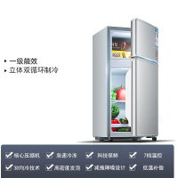 惠葵思 BC-40S 58L 定频 双门 一级能效 电冰箱 (计价单位:台) 银色