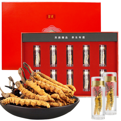庄民 冬虫夏草礼盒 冻干高洁净 高品质精选 4条1克 优级 层层筛选饱满无断草无空草 10g礼盒装