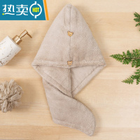 敬平2条装干发帽女吸水可爱速干包头双层加厚浴帽干发巾2021新款 双层(1条)杏色