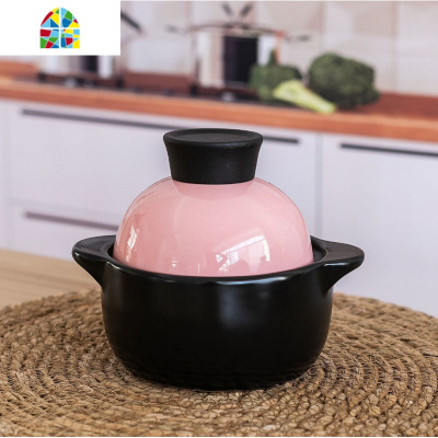 砂锅煲汤炖锅家用燃气陶瓷锅小号沙锅汤煲米线可爱瓦罐煤气灶专用 FENGHOU 蓝色盖1800ml加厚版(2-3人)