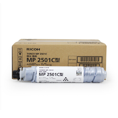 理光（Ricoh）MP2501C黑色墨粉1支装适用于（MP1813L/2013L/2001L/2501L)黑色