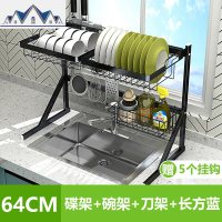 黑色不锈钢厨房置物架水上方沥水碗碟架水架水池收纳架省空间 三维工匠