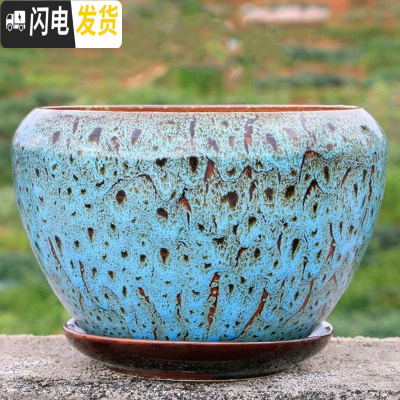 三维工匠花盆陶瓷大号特大托盘创意绿萝简约家用吊兰个性多肉花盆 S1苹果KQL单个 特大花盆容器