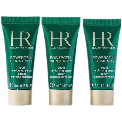 赫莲娜(HR)绿宝瓶精华小样5ml*3瓶PRO精华液补水维稳保湿敏感肌修护护肤