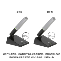 QNOA 启诺QN-ST750A 可充电真分集一拖二手持话筒 无线会议麦克风 黑色 套