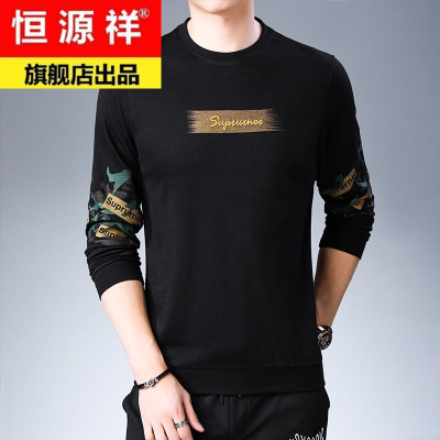 官方正品-恒源祥中年男士春秋季长袖T恤圆领卫衣男装中青年时尚印花T恤衫男B