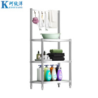珂攸洋三层毛巾架置物架350*350*1000mm个