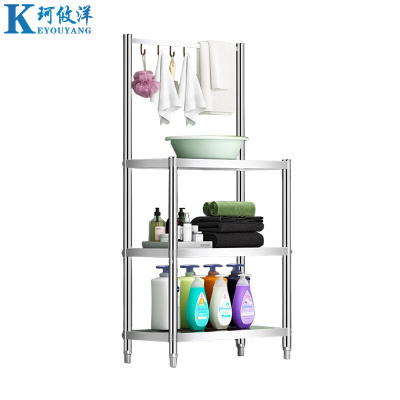 珂攸洋三层毛巾架置物架350*350*1000mm个