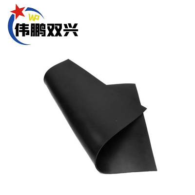 伟鹏双兴 阻燃橡胶板绝缘橡胶垫 2mm(1米*12米*50公斤 )卷