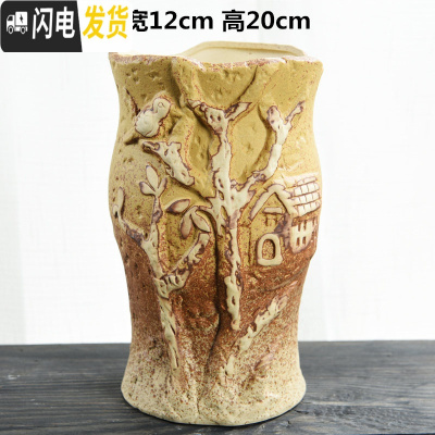 三维工匠法师花盆大号特大老桩高盆复古透气创意简约陶罐粗陶陶瓷多肉花盆 WH老桩特大号-05 特大花盆容器