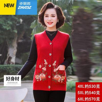 中老年保暖马甲背心加肥加大码胖老人保暖内衣加厚加绒上衣坎肩卓思哲