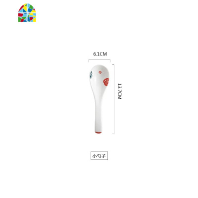 日式手绘早餐碗盘套装创意水果沙拉碗盘可爱米饭小碗家用面碗单个 FENGHOU 草莓-味碟