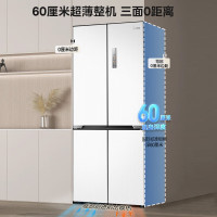 美的M60系列510升十字对开门嵌入变频无霜双系循环大容冰箱 MR-535WUSPZE流苏白