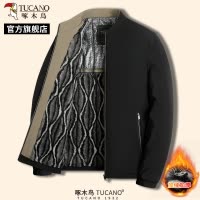 啄木鸟秋冬季新款中年商务夹克男士行政外套翻领干部加绒上衣服C