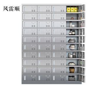 风雷顺304不锈钢食堂带锁餐具柜40门餐盘柜磁吸锁1800*1350*400
