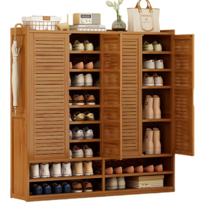 攸形四门鞋柜1180*320*1420mm个