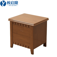 攸启隆