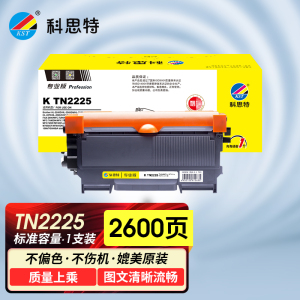 科思特 K TN2225/TN2215/LT2441/LT2641/TN P-30/2400S(粉盒) 适用兄弟