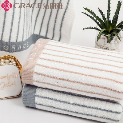 洁丽雅(grace)家用纯棉吸水洗脸巾柔软亲肤加厚洗澡大毛巾645072*34CM90g