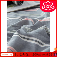 家柏饰(CORATED)空调夏凉被四件套夏被水洗全棉全棉薄被子春秋薄款夏季可机洗