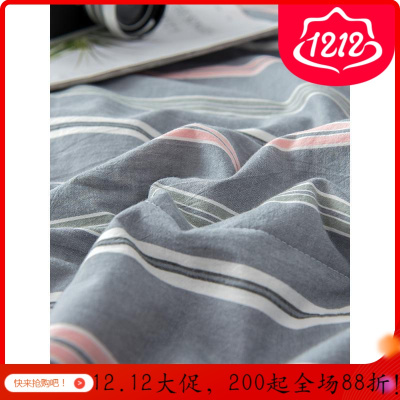 家柏饰(CORATED)空调夏凉被四件套夏被水洗全棉全棉薄被子春秋薄款夏季可机洗