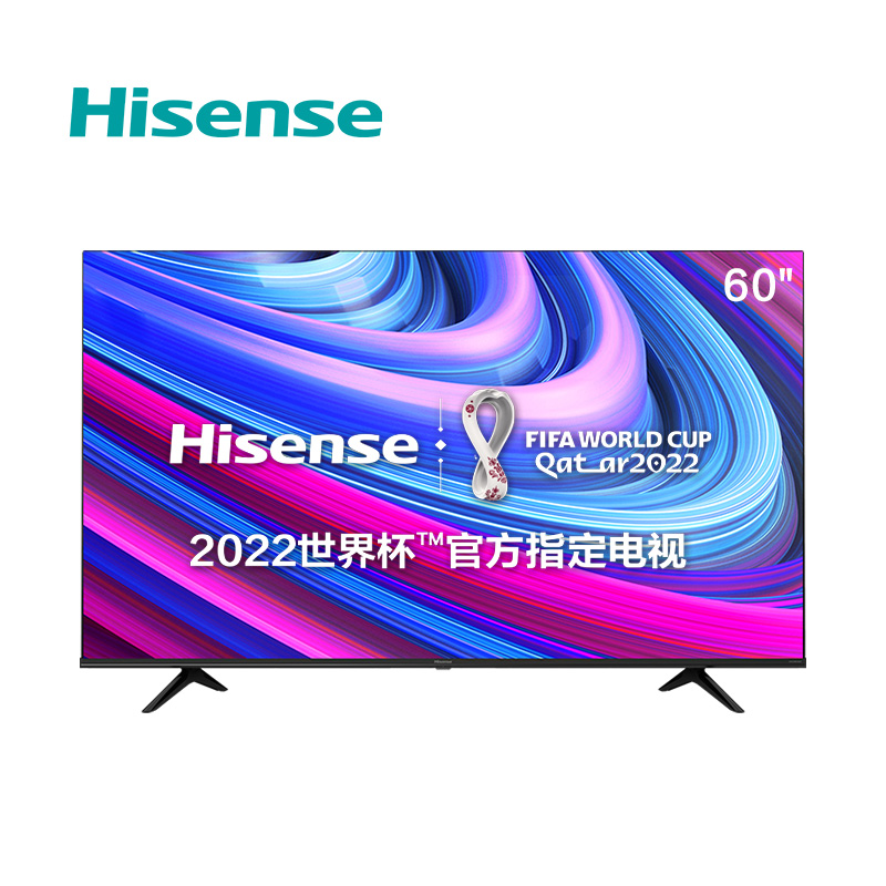 商品购物指南商家: 海信电视官方旗舰店 2021-02-18 欧洲杯赞助商的
