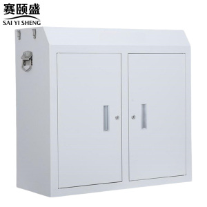 赛颐盛收纳柜780*350*740mm台
