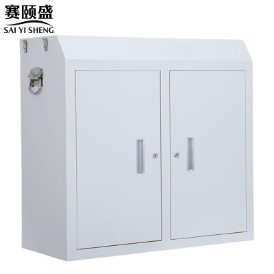 赛颐盛收纳柜780*350*740mm台