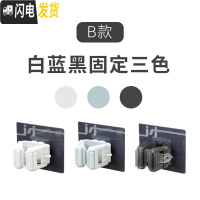 三维工匠拖把挂钩免打孔壁挂强力无痕拖把挂拖把夹卡座浴室收纳挂架 B款固定三色