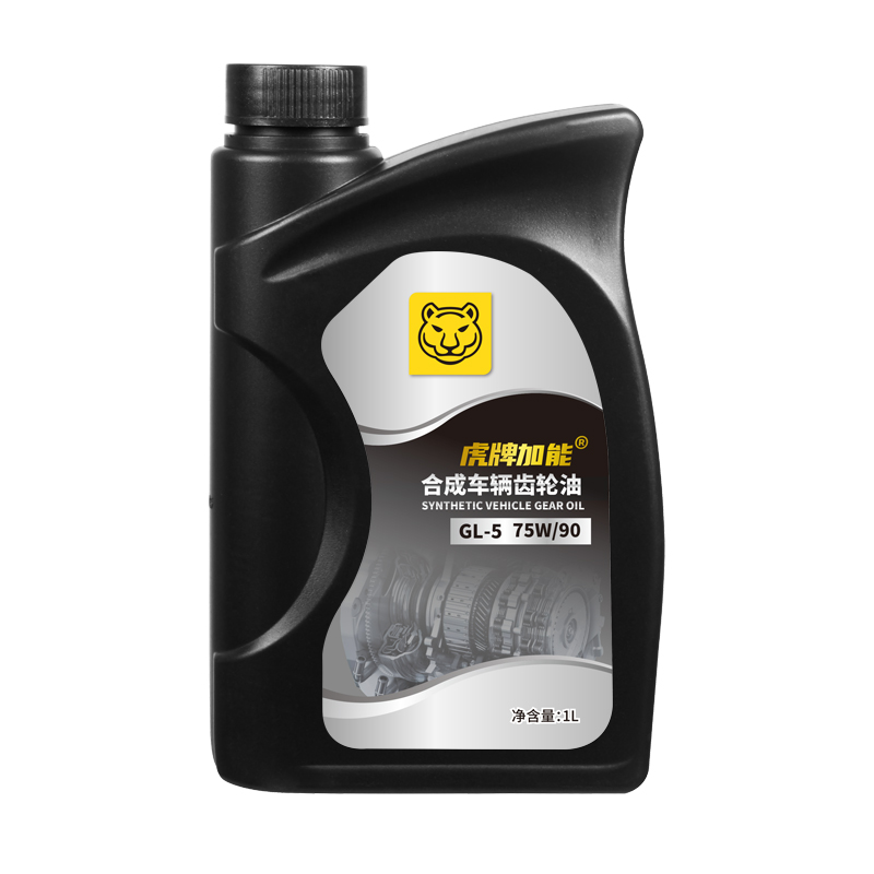 合成车辆齿轮油 GL-5 75W/90 1L