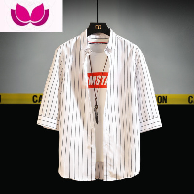 七斓衬衫男短袖夏季韩版潮流条纹7七分袖上衣5五分袖痞帅衬衣休闲中袖