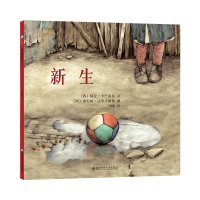 音像新生(西)保拉·卡巴雷拉文