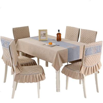 布莱梦北欧风餐桌布艺椅子套罩长方形茶几简约餐桌布椅套椅垫套装家用