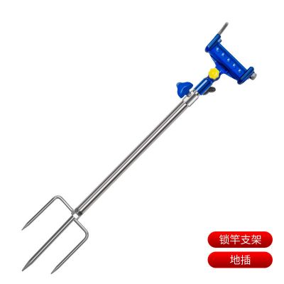 钓鱼支架地插多功能野钓支架自动锁竿支架杆炮台鱼竿支架钓鱼用品莎丞