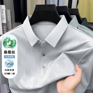 夏季男士冰丝凉感POLO衫休闲翻领弹力亲肤T恤衫男中年爸爸装上衣
