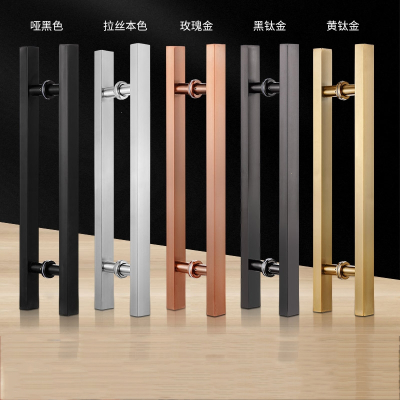门拉手不锈钢方管无指纹理线家玫瑰黑钛金色有框无框推拉大木门把手