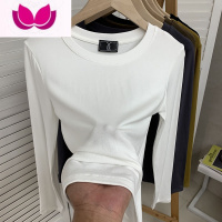 七斓欧货弹力大码内搭圆领长袖打底衫t恤女百搭显瘦修身洋气上衣