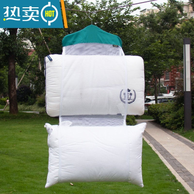 敬平晒枕头器宿舍家用阳台多功能防风晾晒抱枕玩偶网兜网袋枕芯衣架 晒枕头网蓝绿色白网 双层[不带 衣架]晒衣篮