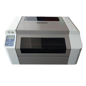 彩标 CB3200 热转印 标牌机 (计价单位:台) 银色