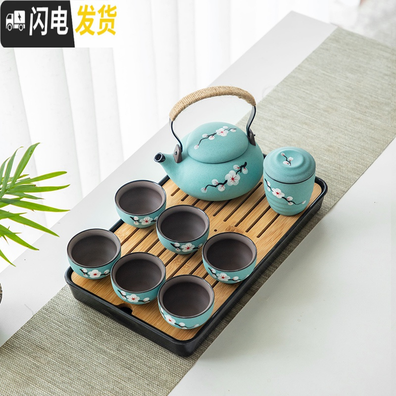 三维工匠紫砂手绘茶具家用日式简约办公干泡茶盘小型便携旅行茶壶茶杯套装 款式5[大茶壶+茶盘]