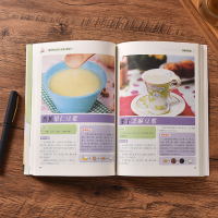 [M]健康养生豆浆 米糊 果蔬汁 新版-9787512623125