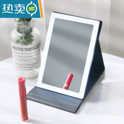 敬平便携化妆镜发光镜子折叠led台式镜带灯旅行补光随身桌面镜简约镜 高雅黑便携式用镜