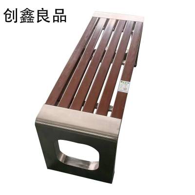 创鑫良品 户外长条椅 2200*450*450mm/个